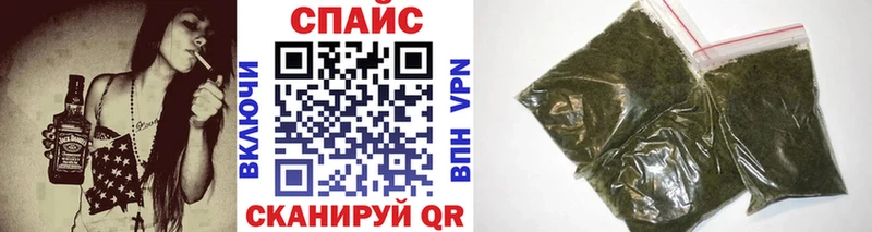 БУТИРАТ 99%  Николаевск-на-Амуре 