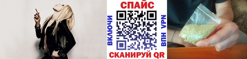 БУТИРАТ бутик Николаевск-на-Амуре
