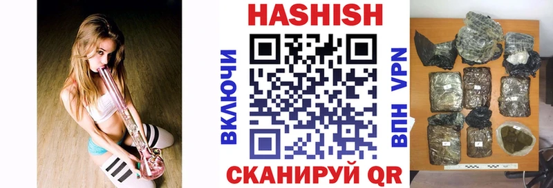 ГАШ Premium Николаевск-на-Амуре