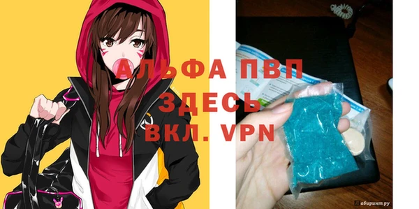mix Белокуриха