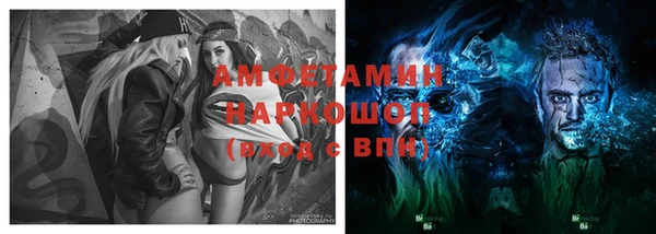 mix Белокуриха