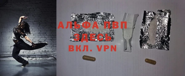 mix Белокуриха