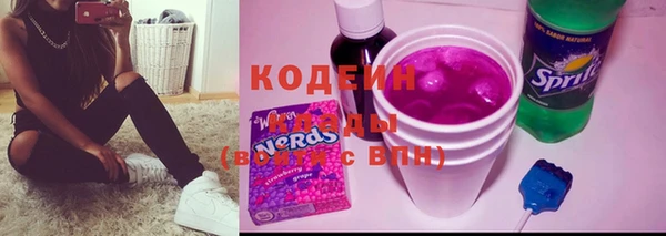 mix Белокуриха