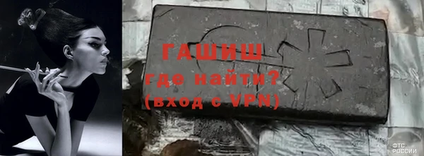 jwh Балахна