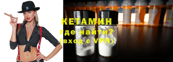 Альфа ПВП Беломорск