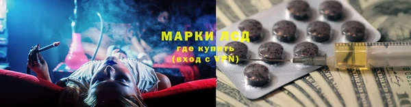 mix Белокуриха