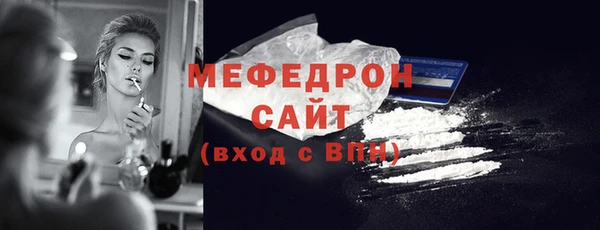 Альфа ПВП Беломорск
