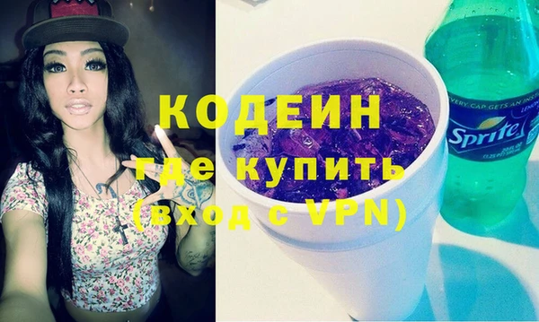 Альфа ПВП Беломорск