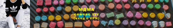 Альфа ПВП Беломорск