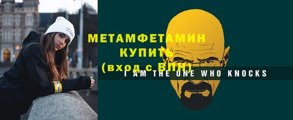 mix Белокуриха