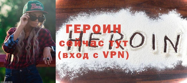 mix Белокуриха