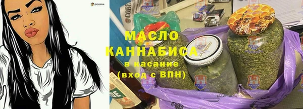 синтетический гашиш Баксан