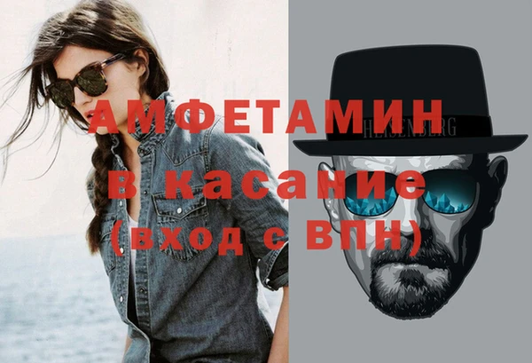 mix Белокуриха