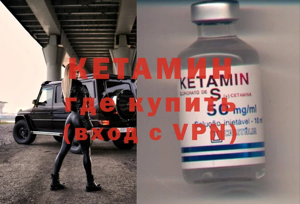 Альфа ПВП Беломорск