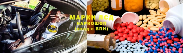 mix Белокуриха