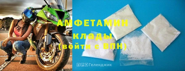 Альфа ПВП Беломорск