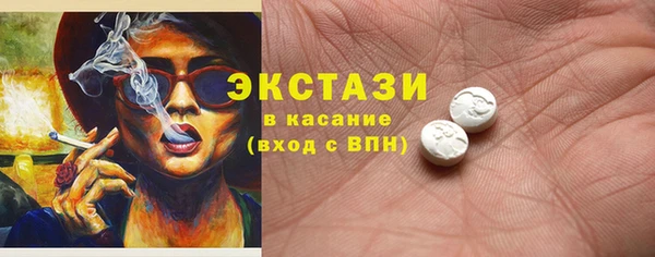 mix Белокуриха