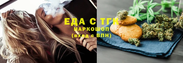 Альфа ПВП Беломорск