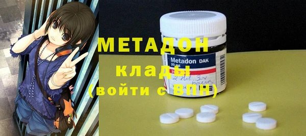 mix Белокуриха