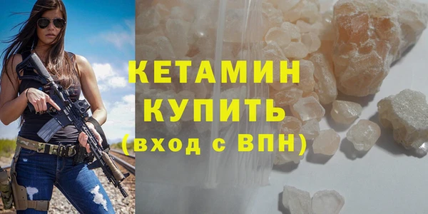 Альфа ПВП Беломорск