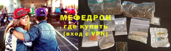 Альфа ПВП Беломорск